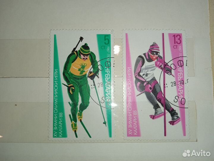 Почтовые марки Bulgaria (Болгария)