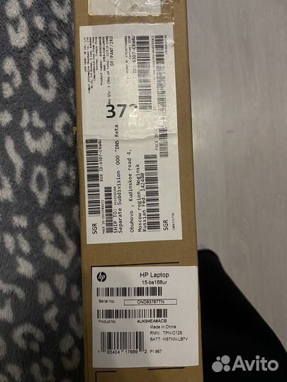 Ноутбук hp laptop 15-bs 168ur