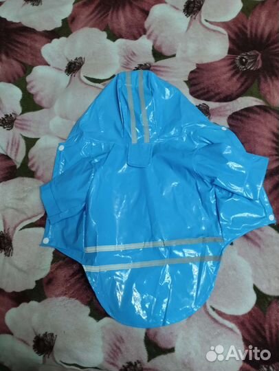 Дождевик для маленьких собак