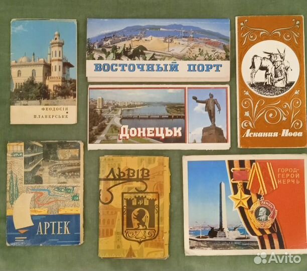 Наборы открыток СССР