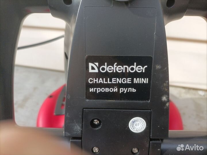 Игровой руль с педалями для пк Defender