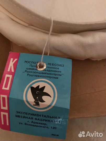Картуз, кепки СССР