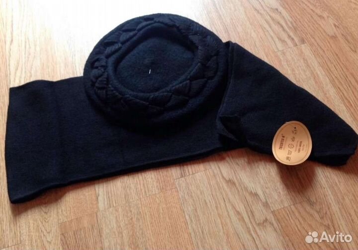 Новый комплект шерсть