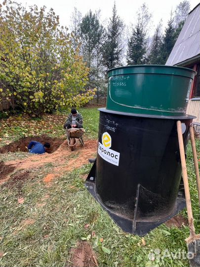 Септик. Автономная канализация монтаж под ключ