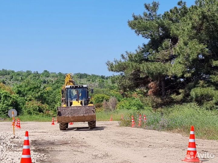 Обучение тракторные права /квадроцикл