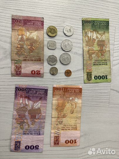 Монеты и банкноты Шри Ланки