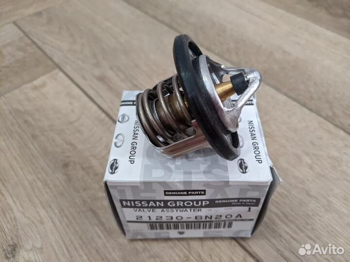 Термостат 212306N20A