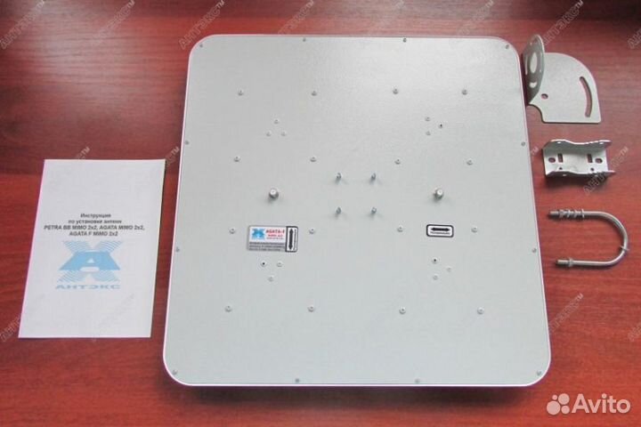 Усиленная антена для 4G сигнала aнтекс agata mimo