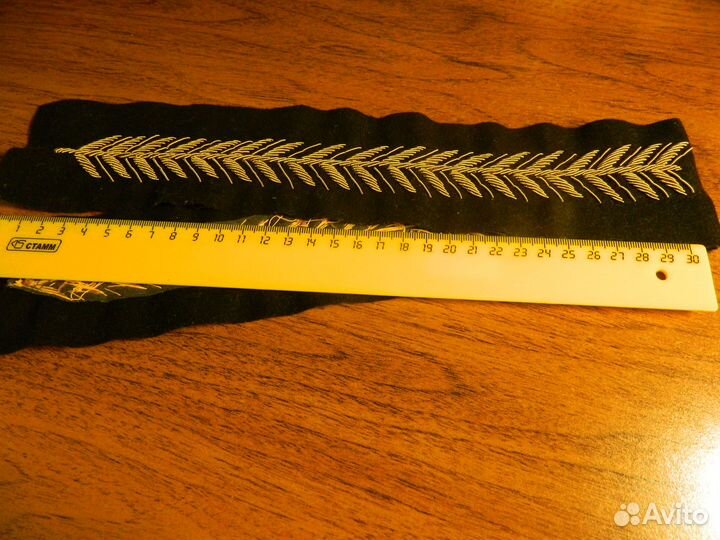 Шитье на форменный мундир