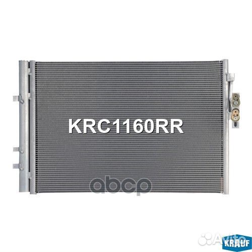 Радиатор кондиционера KRC1160RR Krauf