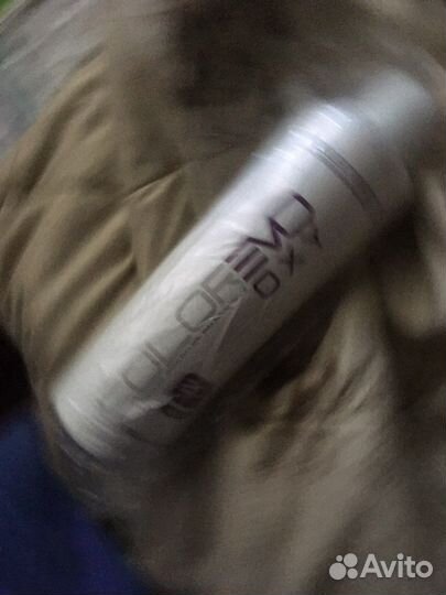 Окисляющая эмульсия