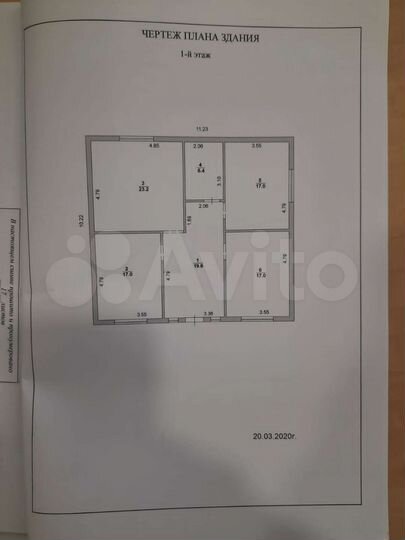 Дом 100 м² на участке 4,3 сот.