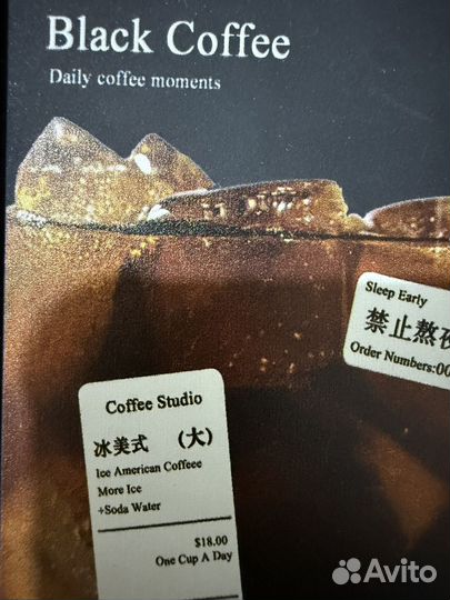 Чехол на iPhone 14 pro