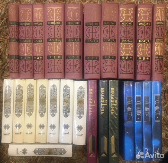 Немного с/с