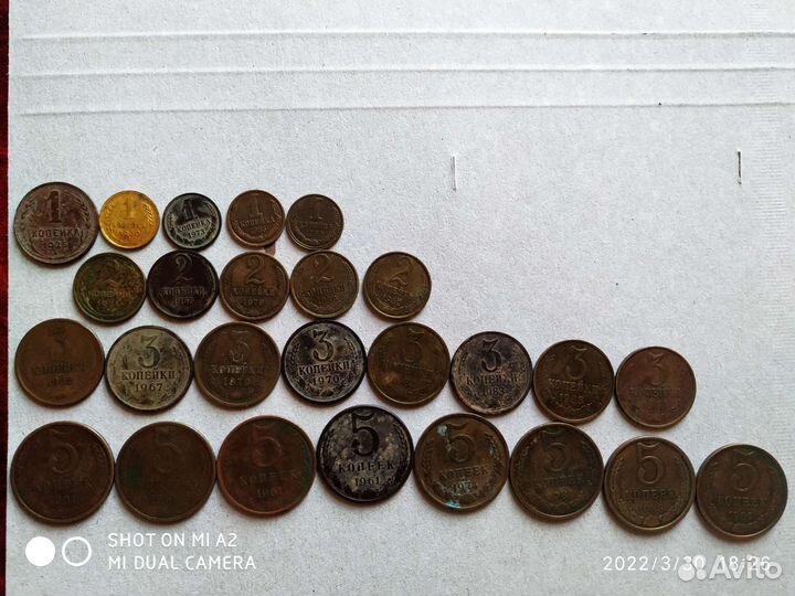 Монеты продаю