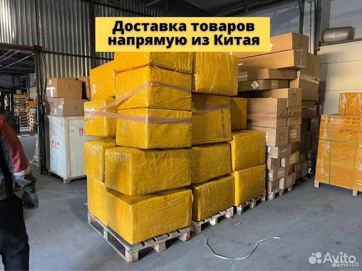 Готовый бизнес на Wildberries Ozon