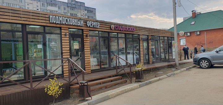 Павильон выпечка-шаурма 12.5 м²