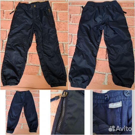 1 Одежда на мальчика Dirkje Arena пакет104-110р