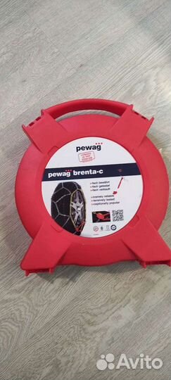 Цепи противоскольжения Pewag XMR 73 Brenta-C