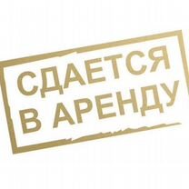 Свободного назначения, 24.4 м²