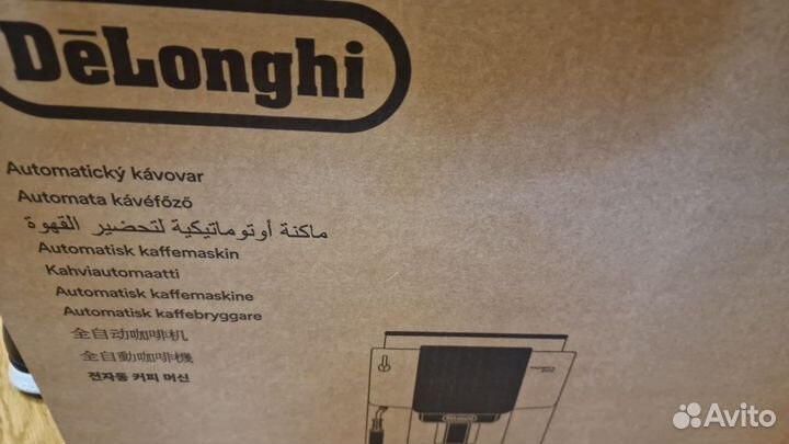 Кофемашина Delonghi ecam220.22.GB black