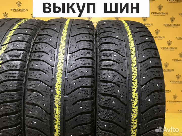 Bridgestone Ice Cruiser 7000 185/65 R15 88T