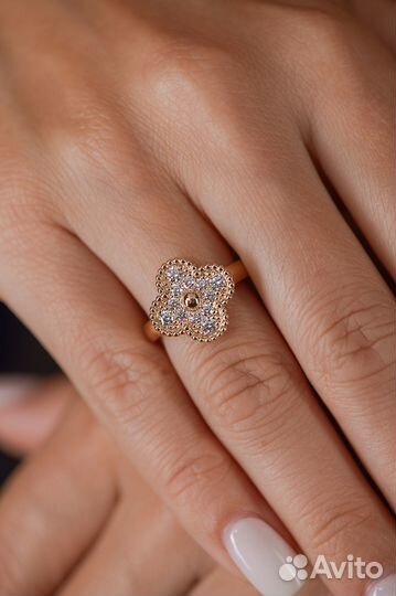 Кольцо Van Cleef & Arpels Vintage Alhambra Yellow