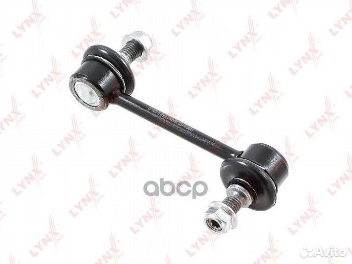 Стойка стабилизатора зад прав/лев C7650LR L