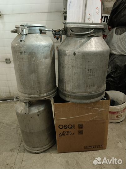 Фляга алюминиевая