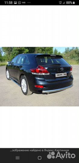 Защиты бампера Тойота venza 13г