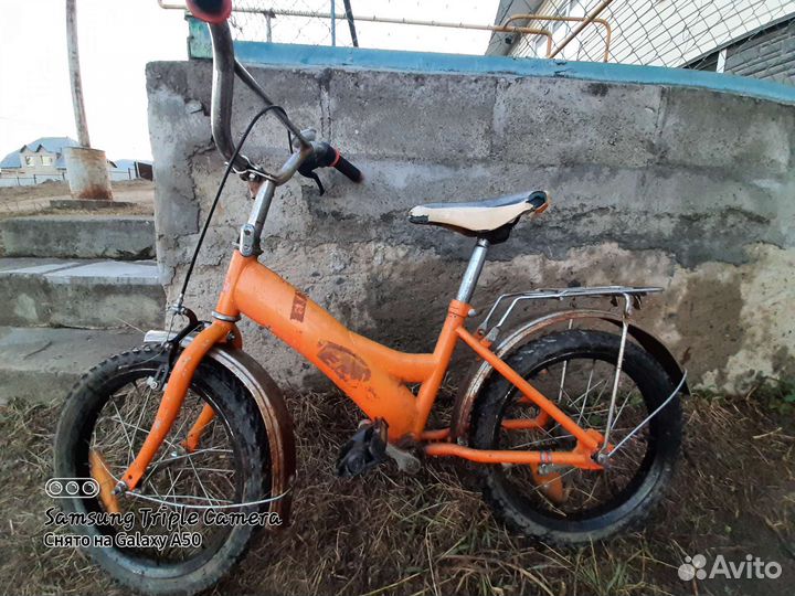 Велосипед бу