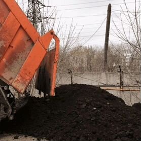 Чернозем, плодородная земля