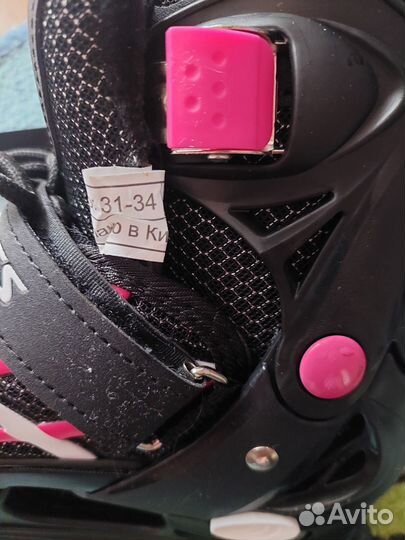 Коньки детские раздвижные