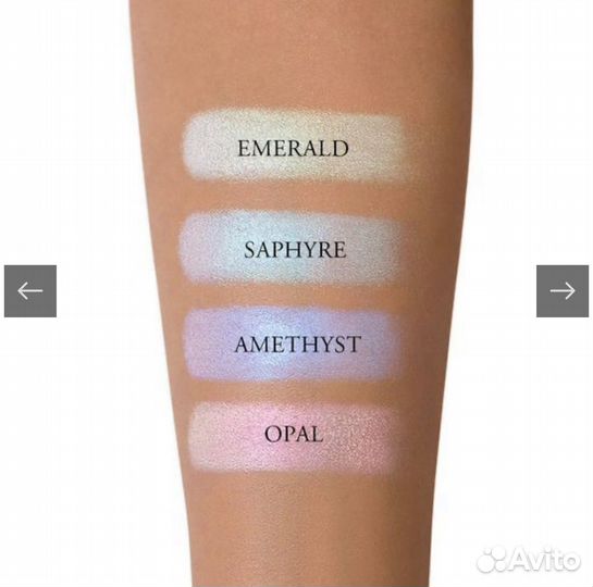 Kat Von D Alchemist Highlighter palette KVD