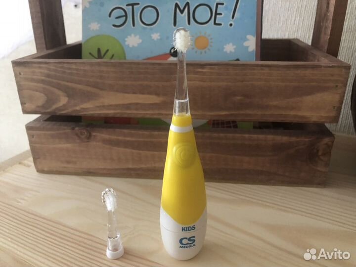 Зубная щетка CS Medica