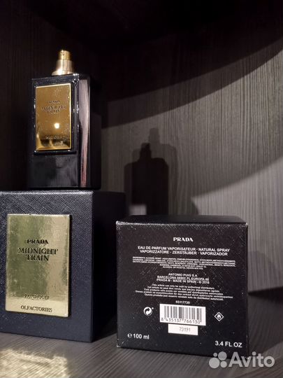 Парфюмерная вода Prada Midnight Train Patchouli