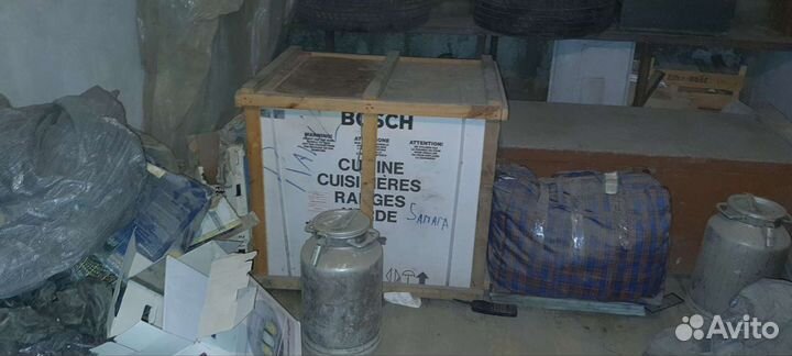 Газовая кухонная Плита Bosch hsg195a ne