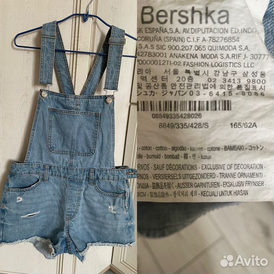 Джинсовый комбинезон bershka