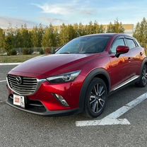 Mazda CX-3 1.5 AT, 2016, 57 000 км, с пробегом, цена 1 480 000 руб.