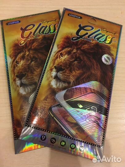 Закаленое стекло