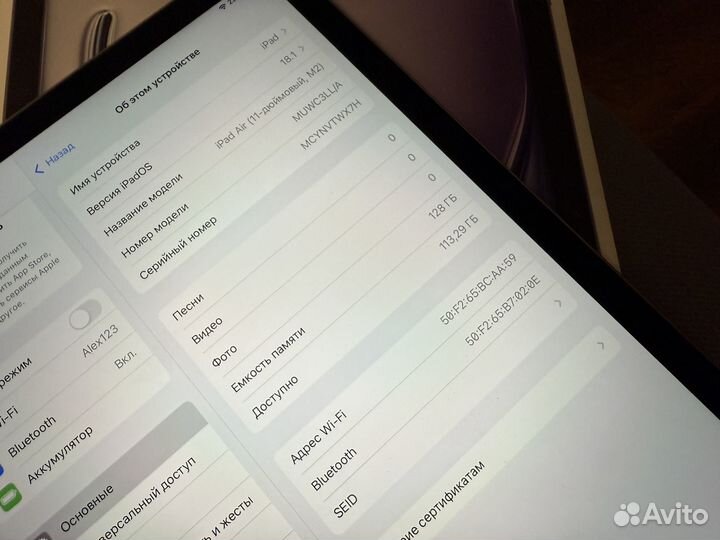 iPad Air 6 m2 2024 128gb