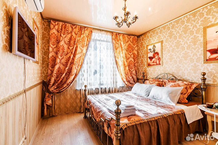 Управление недвижимостью