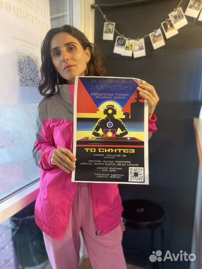 Уроки: фортепиано, синтезатор, пение, импровизация