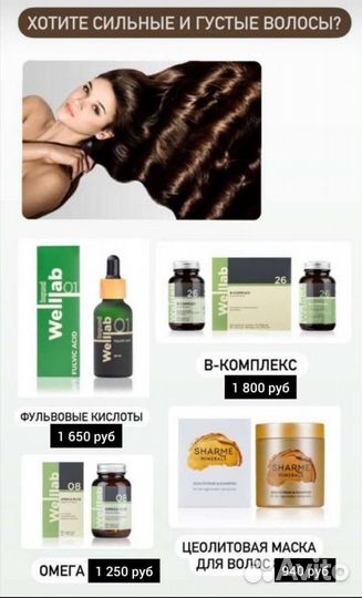 Твердый шампунь