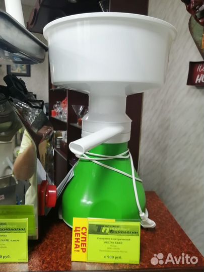 Сепаратор электрический нептун кажи