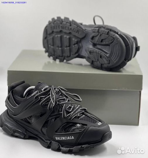 Balenciaga Track (Арт.65840)