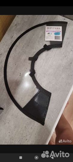 Воротник послеоперационный для котов