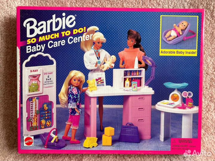 Barbie Sports Cruiser & So Much to Do Baby Care C