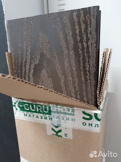 Еврогрядка из дпк 1500х500х150 венге