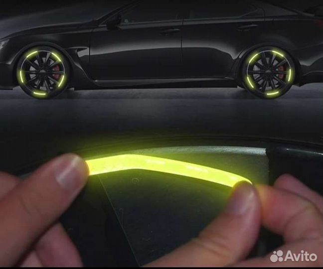 Светоотражающие полосы для авто